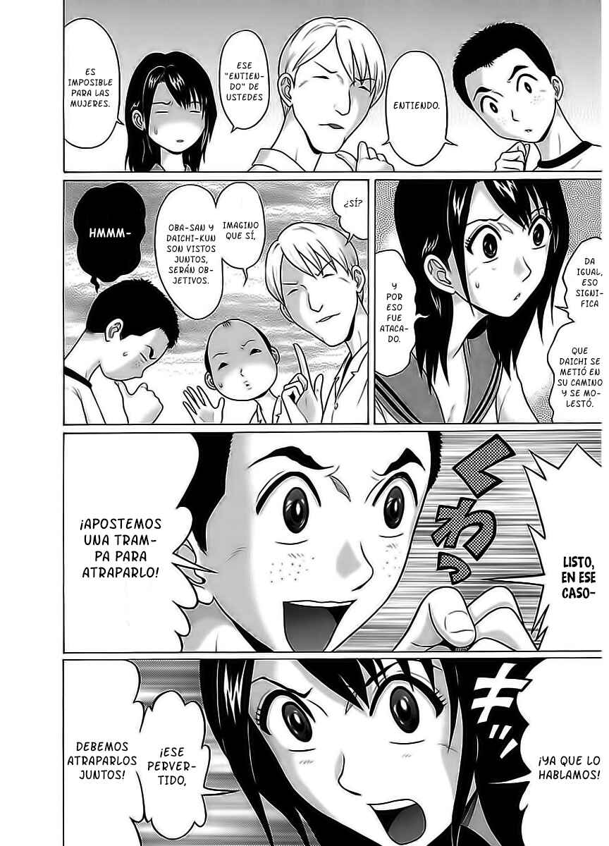 Pansuto Chapter 10 - Page 11