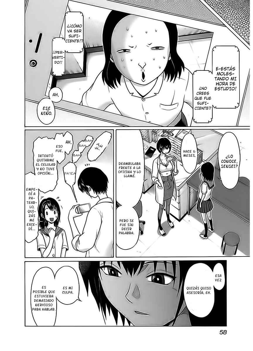 Pansuto Chapter 10 - Page 17