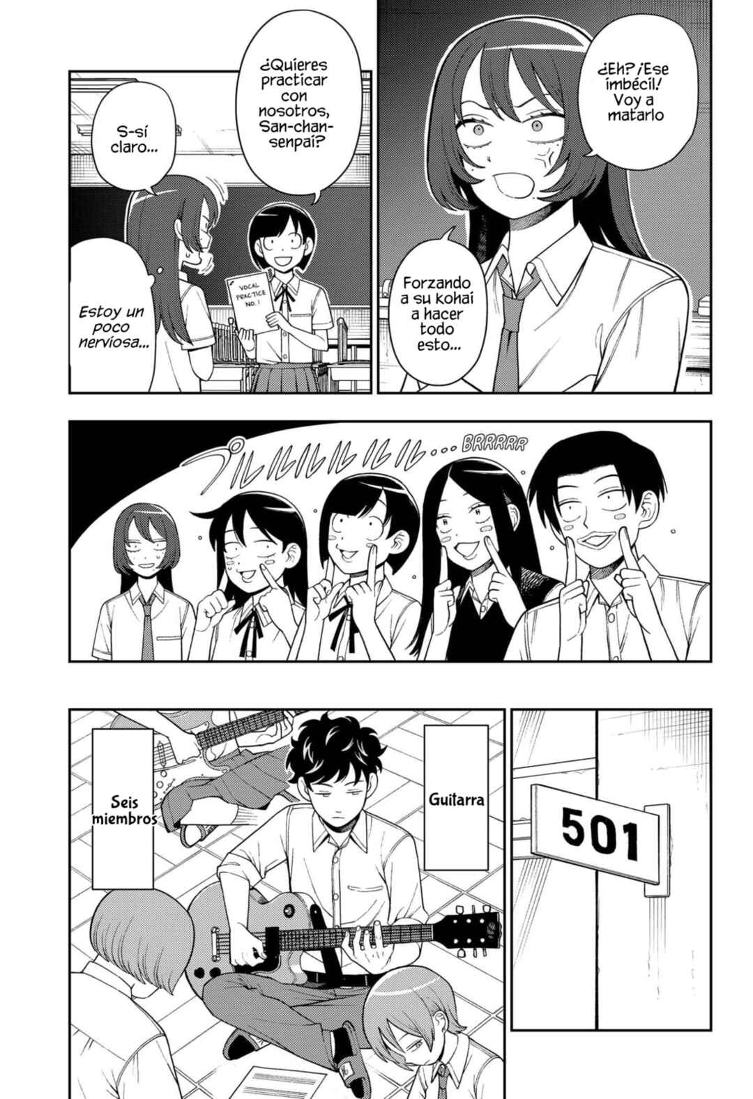 Futsuu no Keionbu Chapter 51 - Page 14