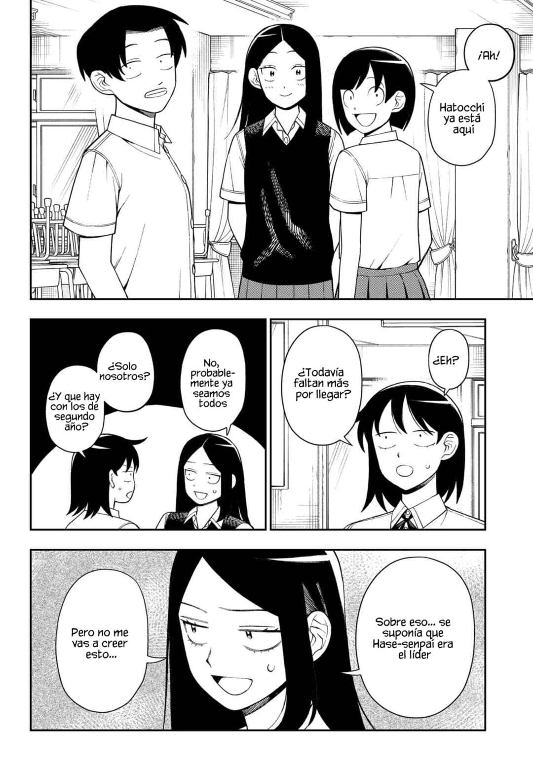 Futsuu no Keionbu Chapter 51 - Page 3