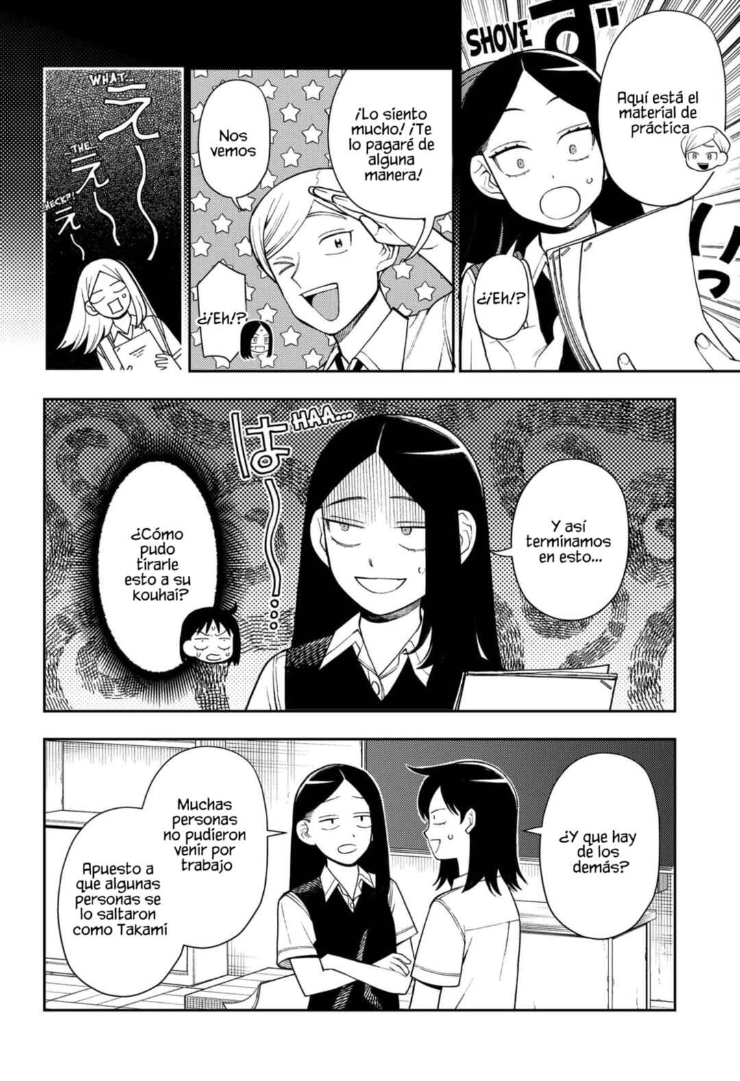 Futsuu no Keionbu Chapter 51 - Page 5