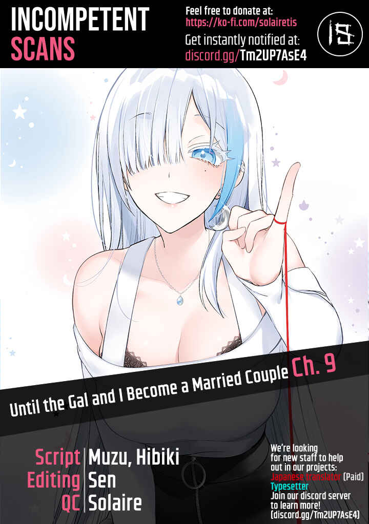 Boku to Gal ga Fuufu ni Naru made Chapter 9 - Page 1