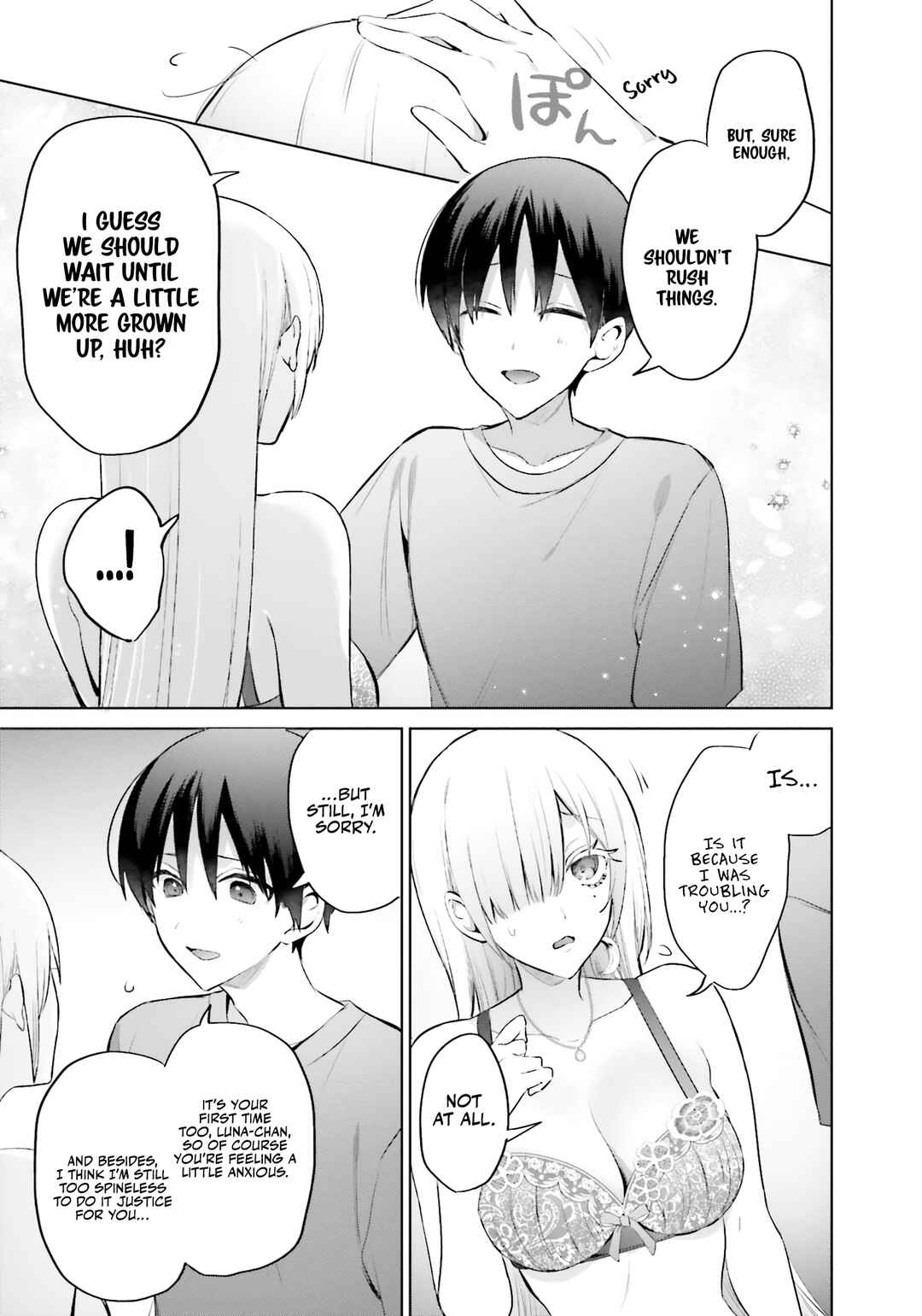 Boku to Gal ga Fuufu ni Naru made Chapter 9 - Page 16