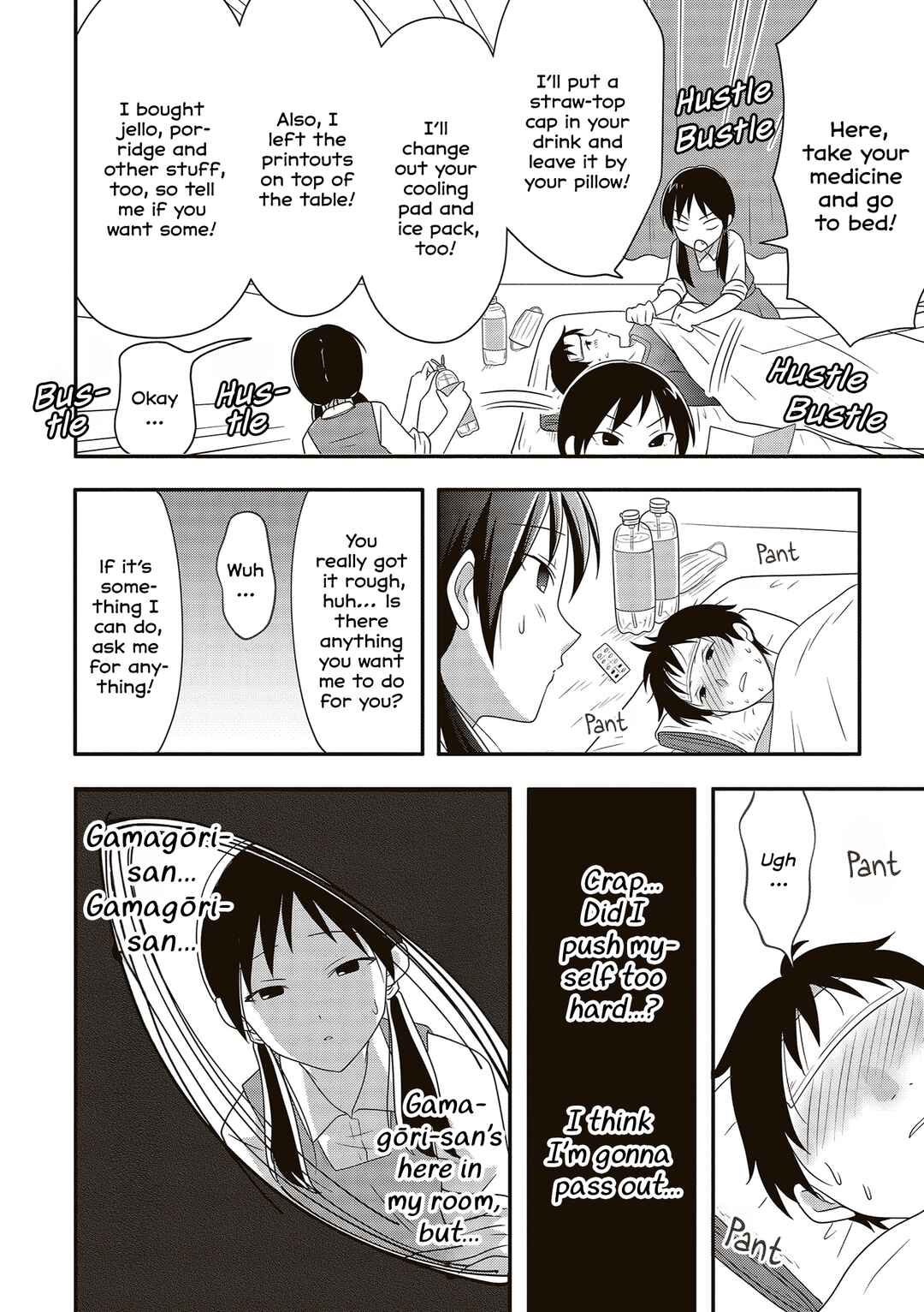 Osekkai Joshi, Koi wo Suru Chapter 18 - Page 4
