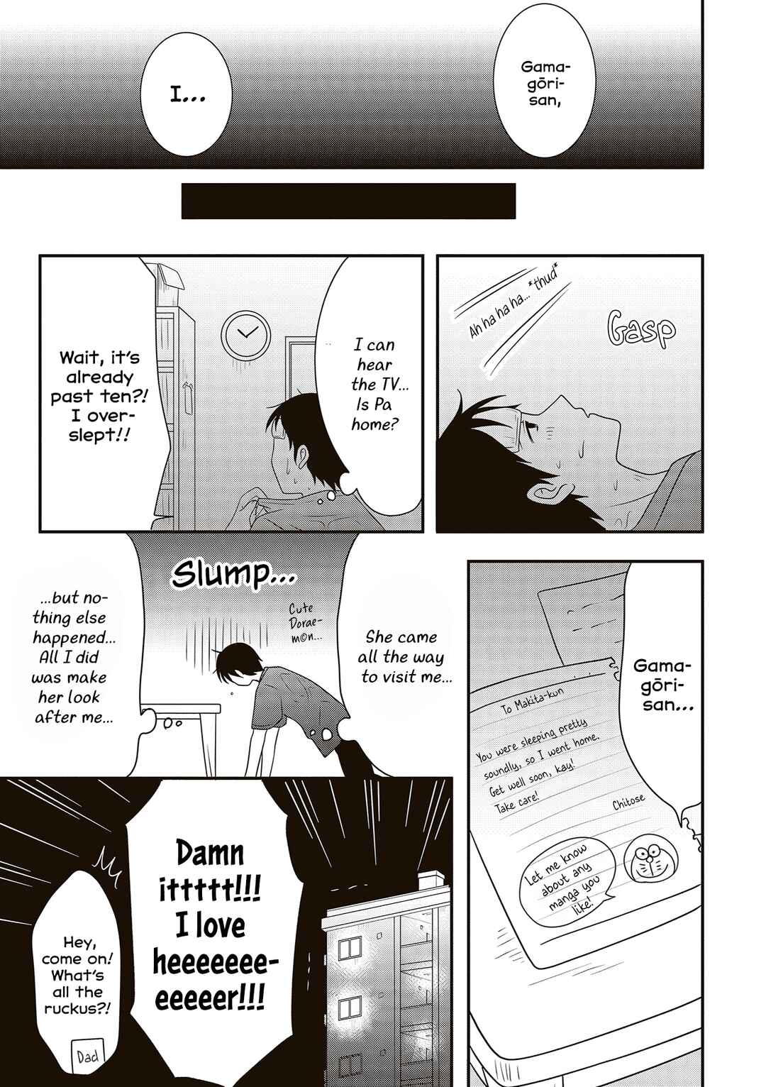 Osekkai Joshi, Koi wo Suru Chapter 18 - Page 5