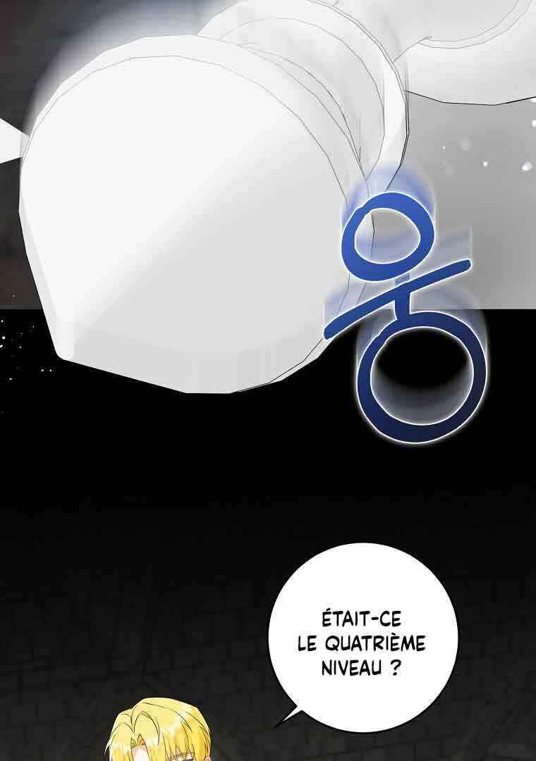 Gimme That Pacifier! Chapter 55 - Page 18