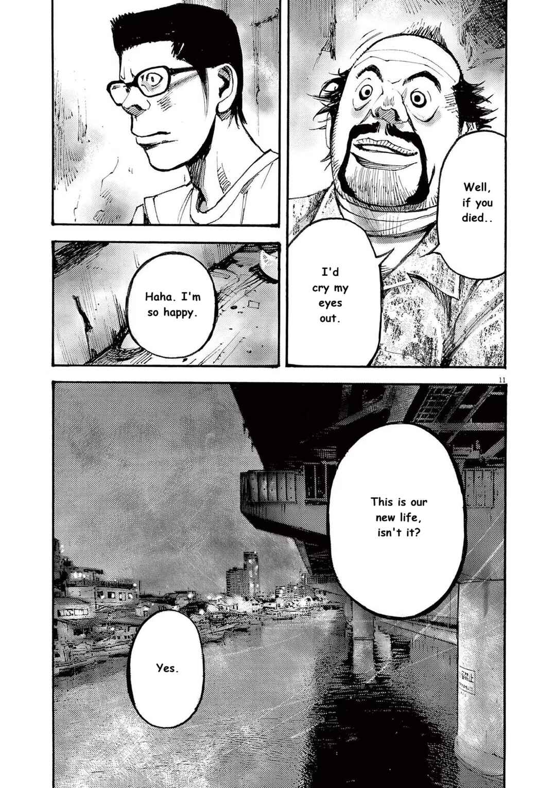 JUMBO MAX ~Hyper ED Yakumitsuzounin~ Chapter 83 - Page 11