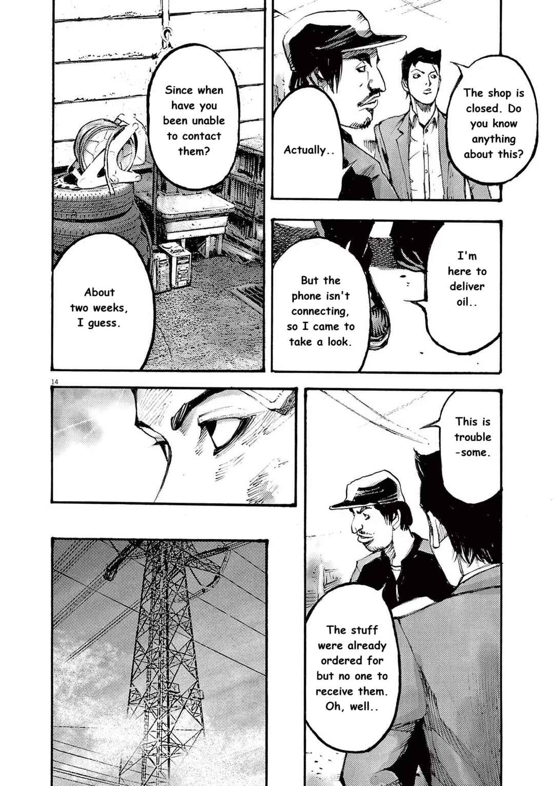 JUMBO MAX ~Hyper ED Yakumitsuzounin~ Chapter 83 - Page 14