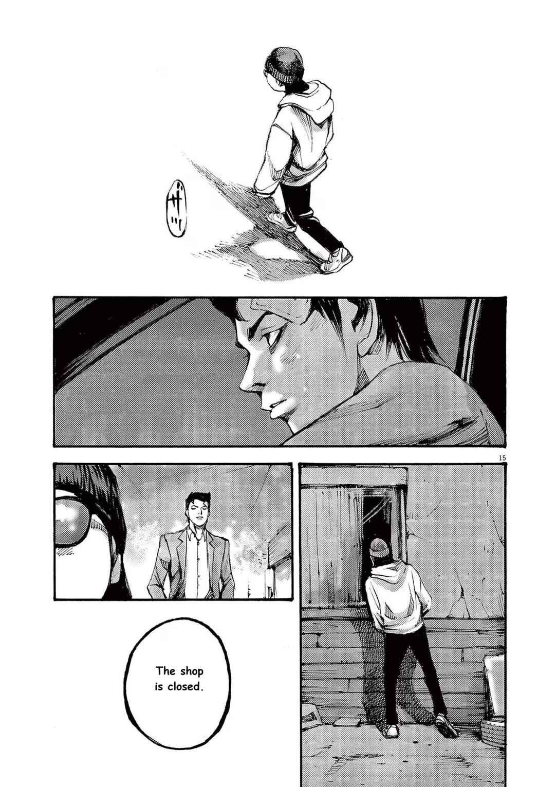 JUMBO MAX ~Hyper ED Yakumitsuzounin~ Chapter 83 - Page 15
