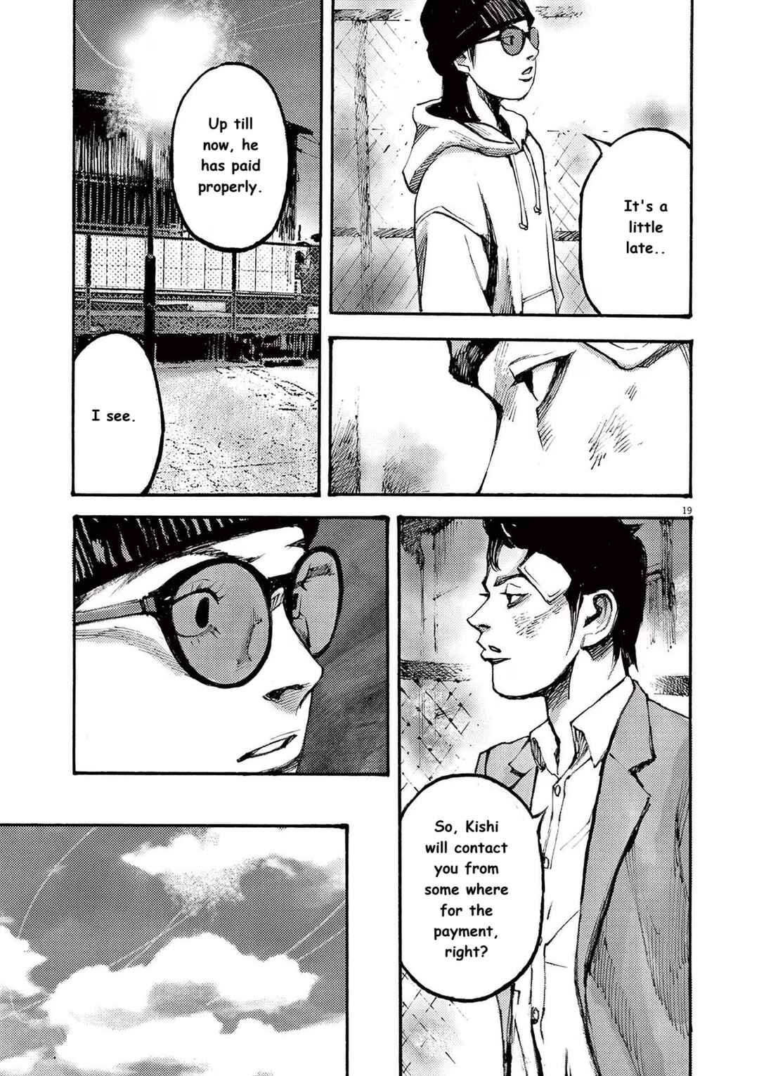 JUMBO MAX ~Hyper ED Yakumitsuzounin~ Chapter 83 - Page 19