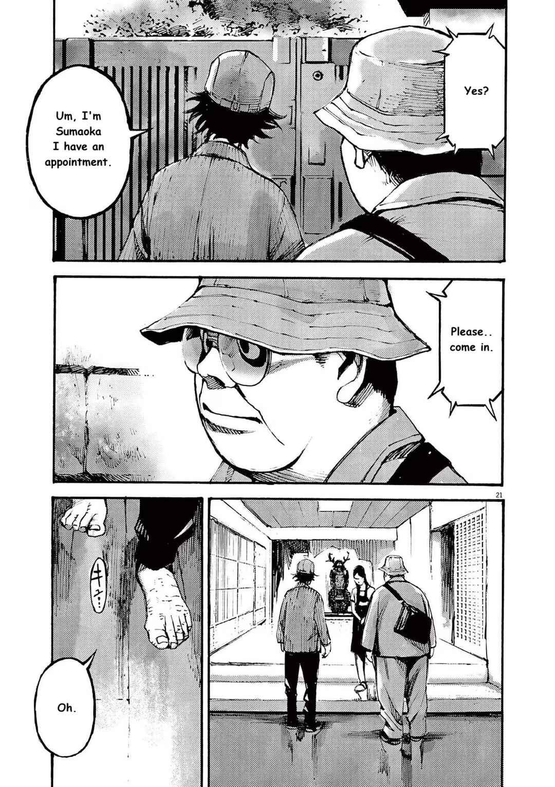 JUMBO MAX ~Hyper ED Yakumitsuzounin~ Chapter 83 - Page 21