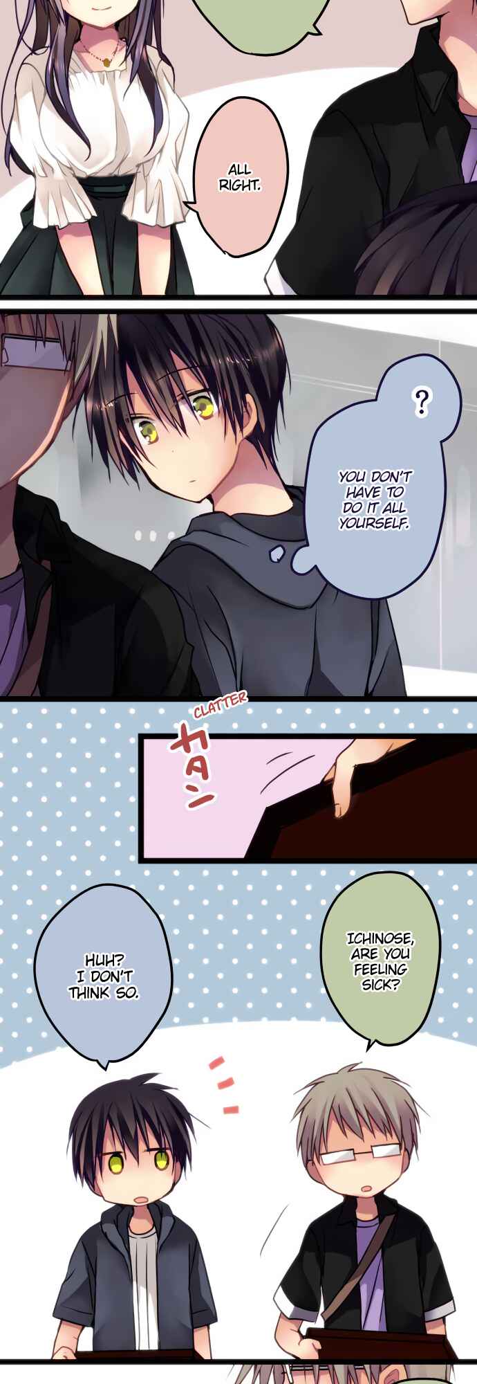 Monochrome Lovers Chapter 46 - Page 7