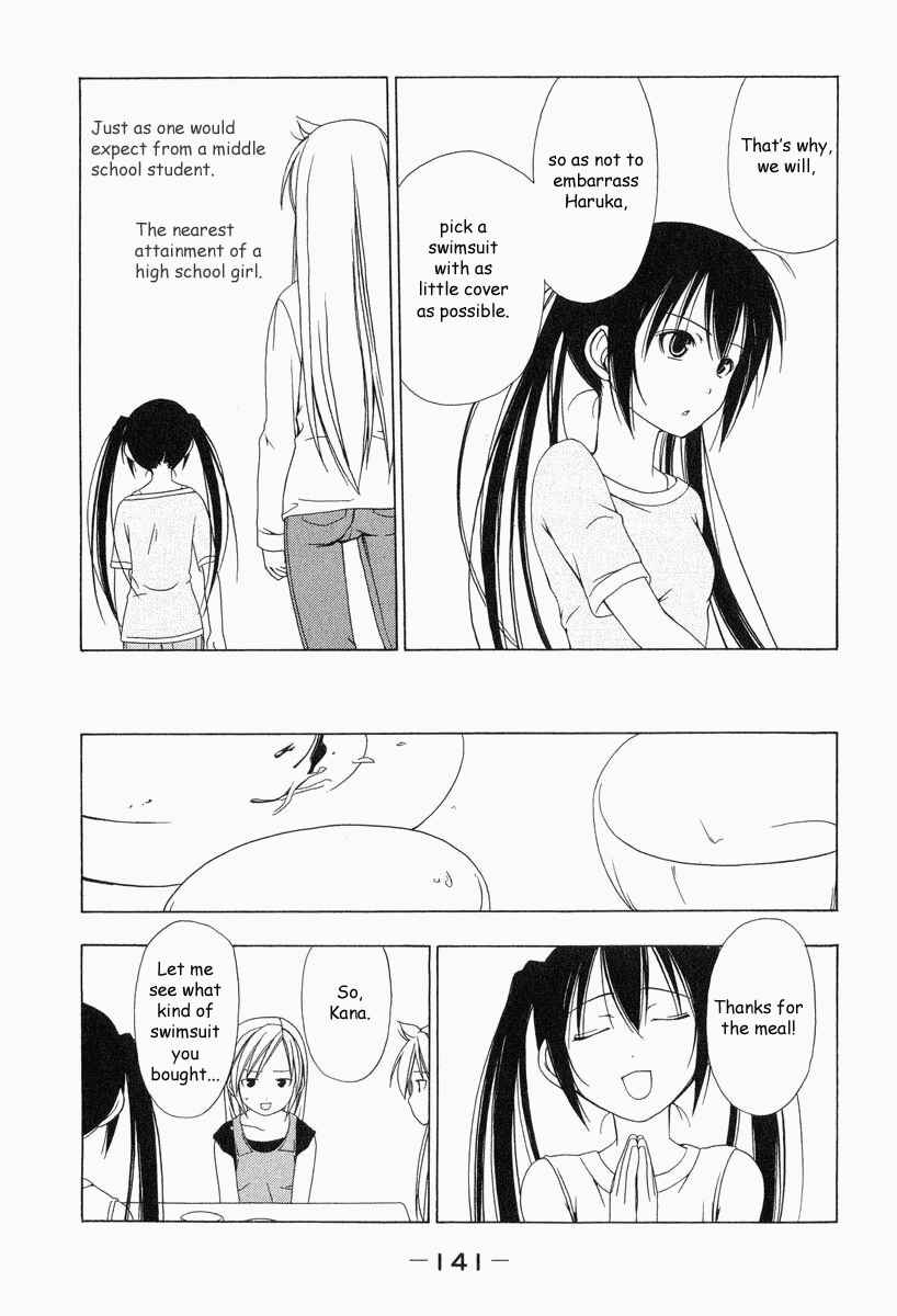 Minami-ke Chapter 15 - Page 8