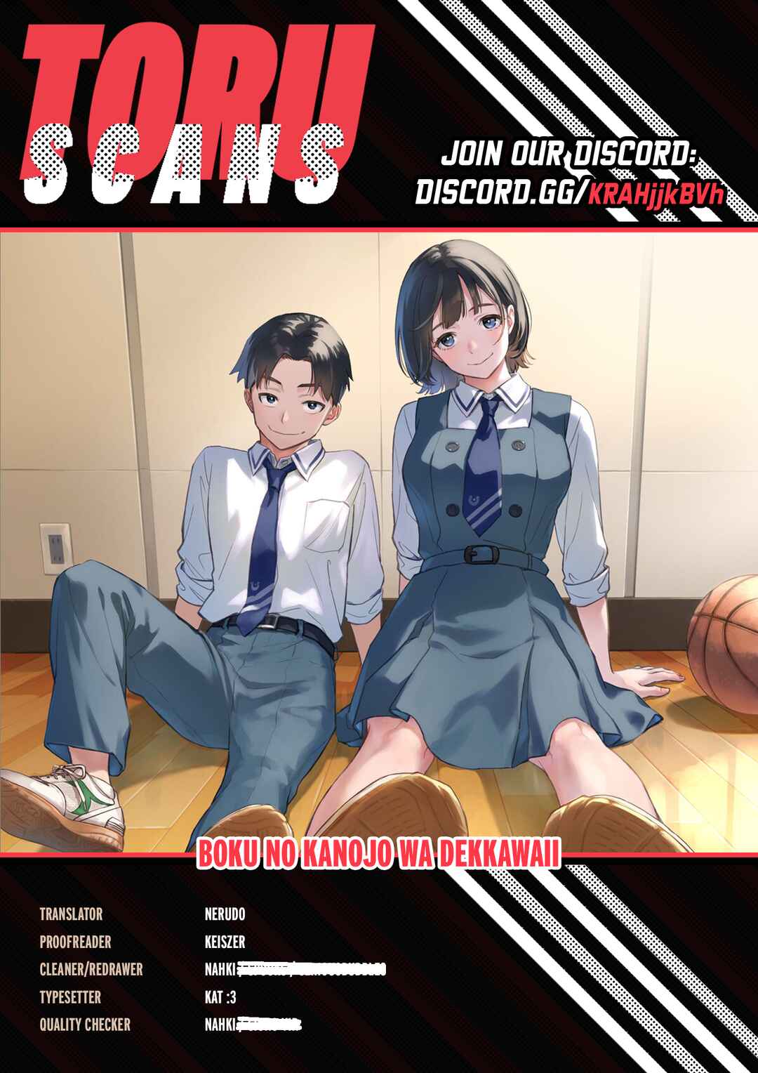 Boku no Kanojo wa Dekkawaii Chapter 2 - Page 1