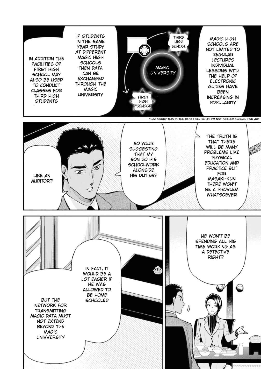Mahouka Koukou no Rettousei - Shizoku Kaigi-hen Chapter 17 - Page 10