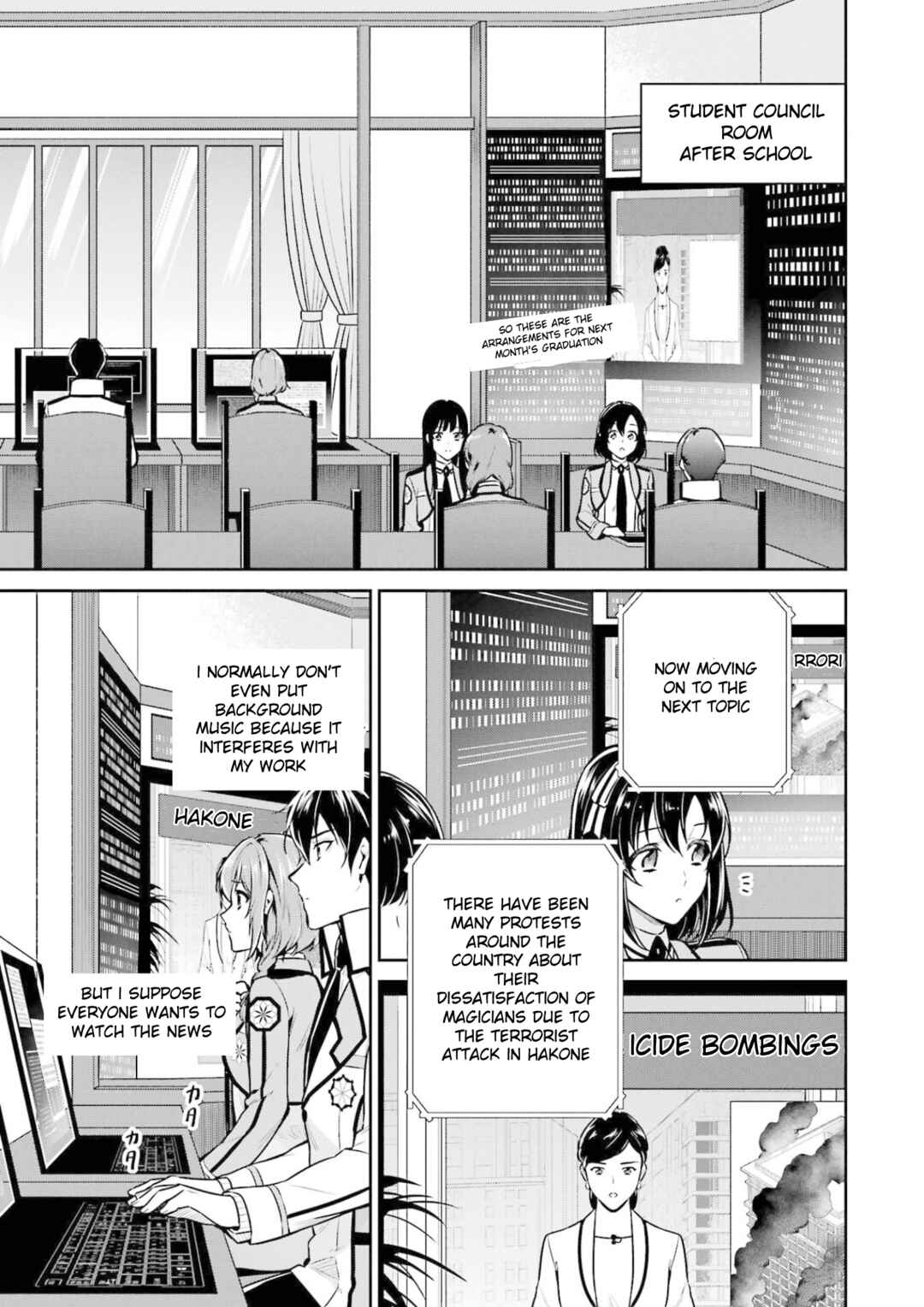 Mahouka Koukou no Rettousei - Shizoku Kaigi-hen Chapter 17 - Page 13