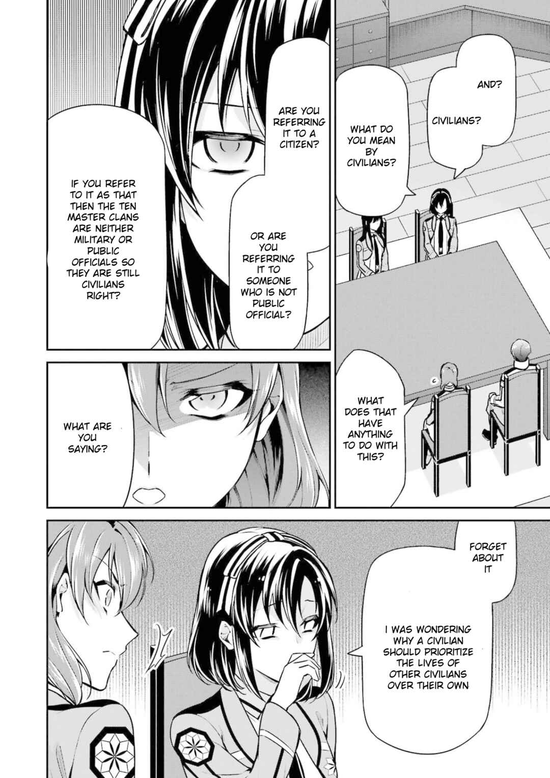 Mahouka Koukou no Rettousei - Shizoku Kaigi-hen Chapter 17 - Page 16