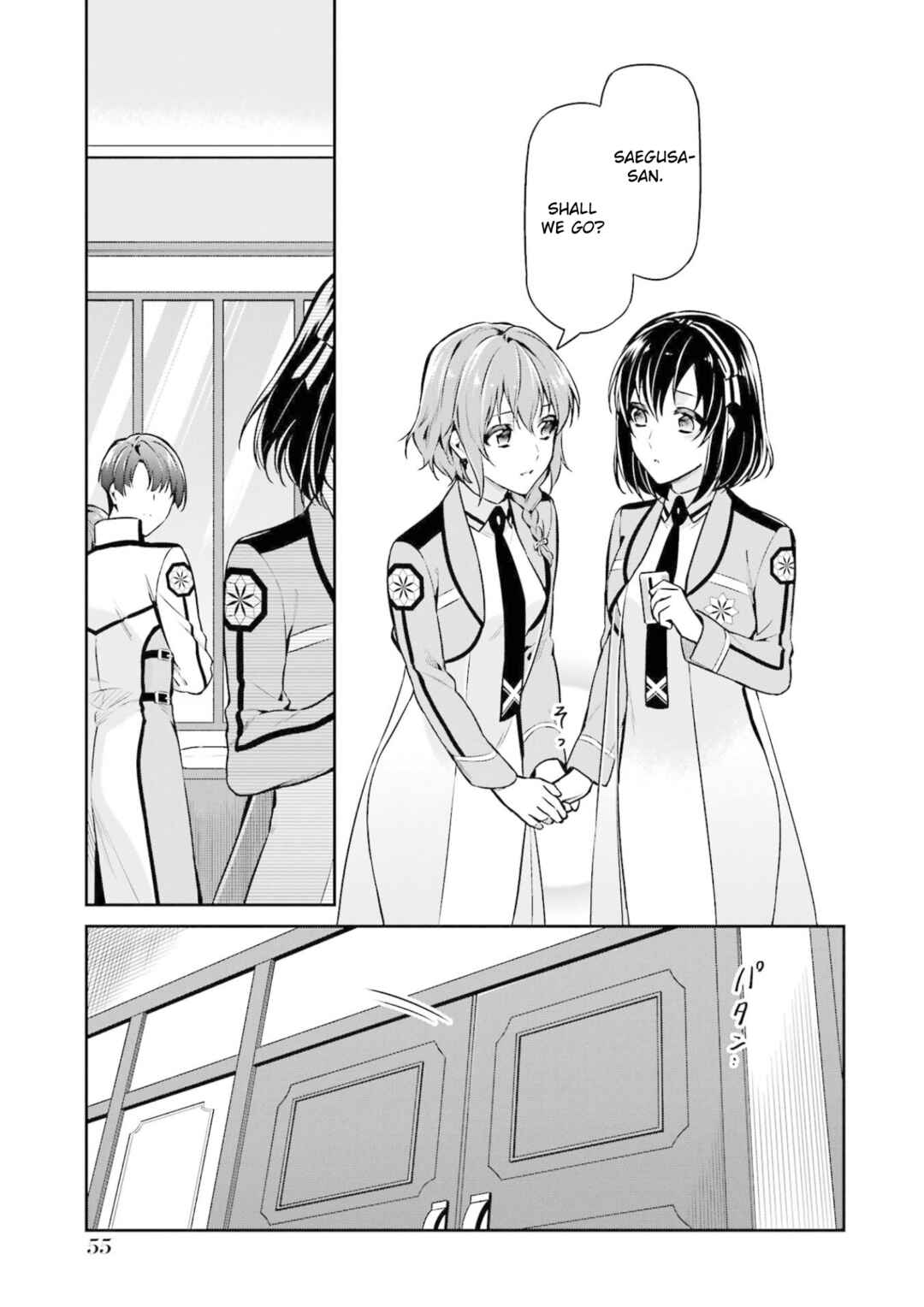 Mahouka Koukou no Rettousei - Shizoku Kaigi-hen Chapter 17 - Page 19