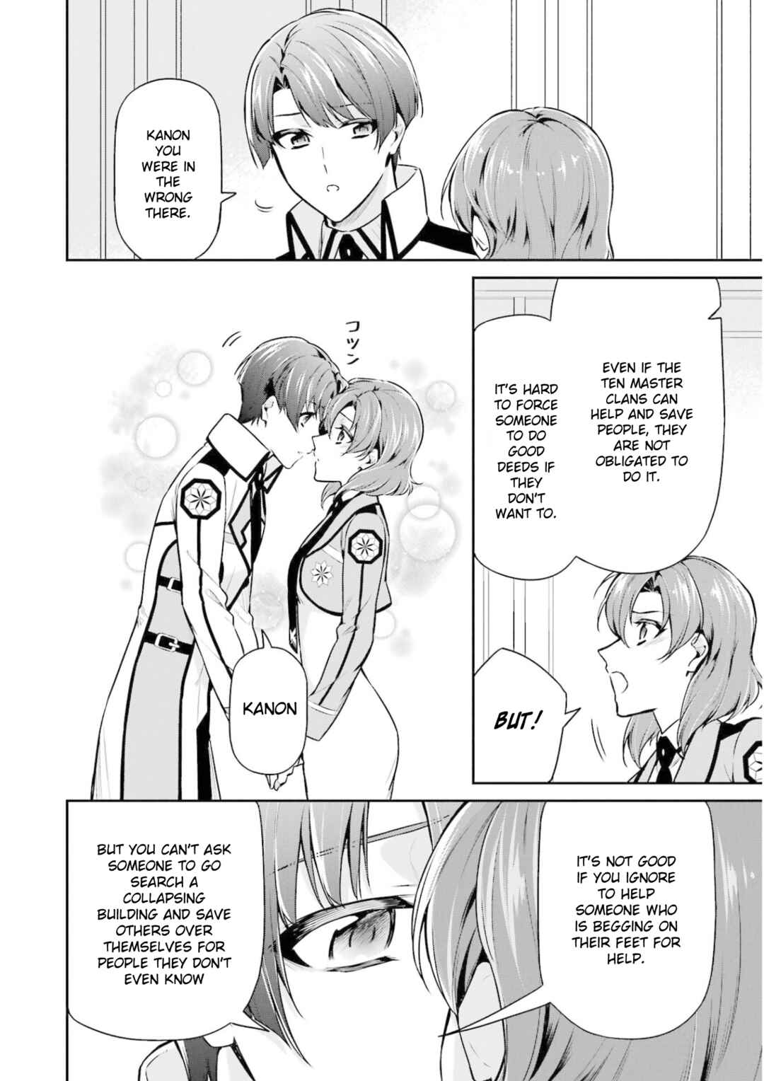 Mahouka Koukou no Rettousei - Shizoku Kaigi-hen Chapter 17 - Page 20