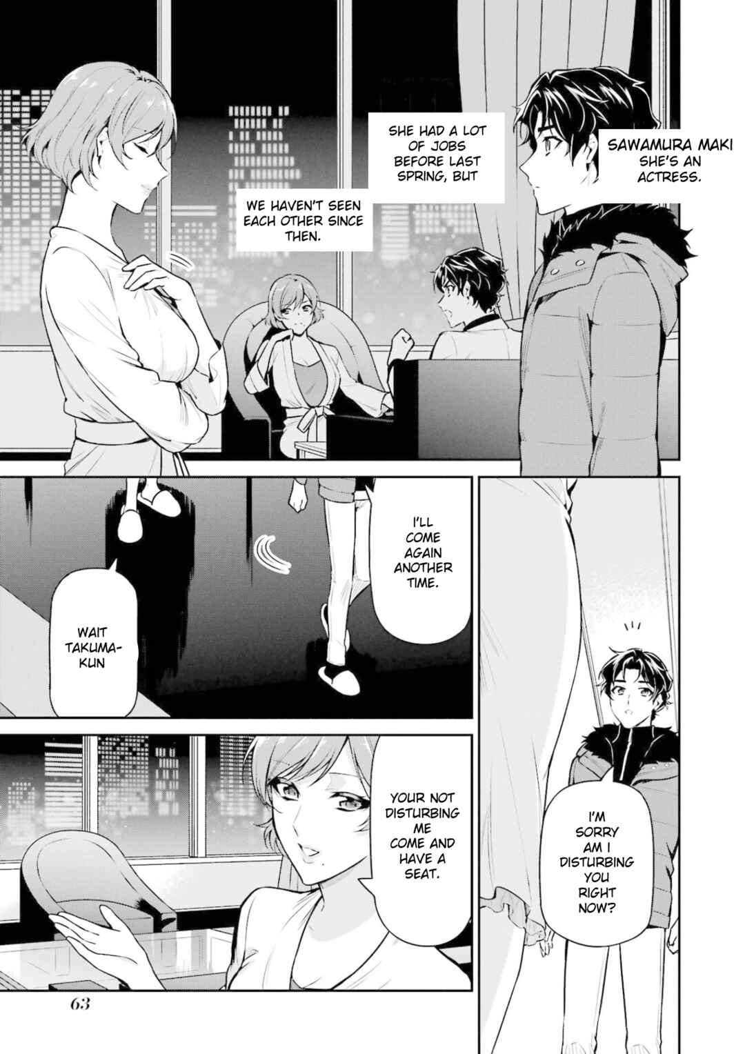 Mahouka Koukou no Rettousei - Shizoku Kaigi-hen Chapter 17 - Page 27