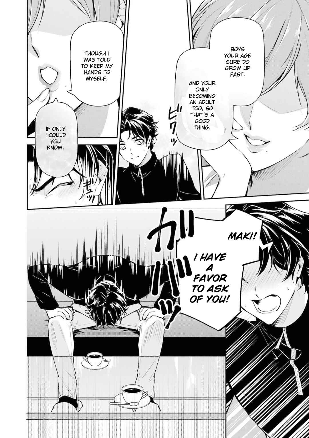 Mahouka Koukou no Rettousei - Shizoku Kaigi-hen Chapter 17 - Page 32