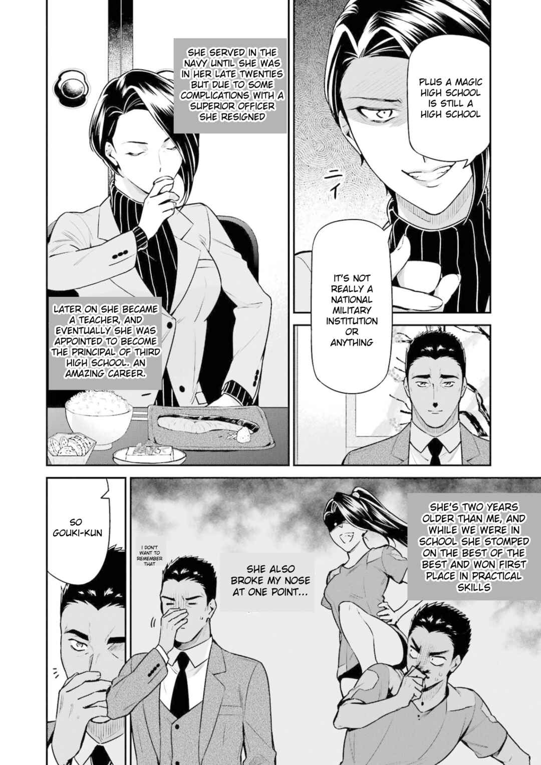 Mahouka Koukou no Rettousei - Shizoku Kaigi-hen Chapter 17 - Page 4