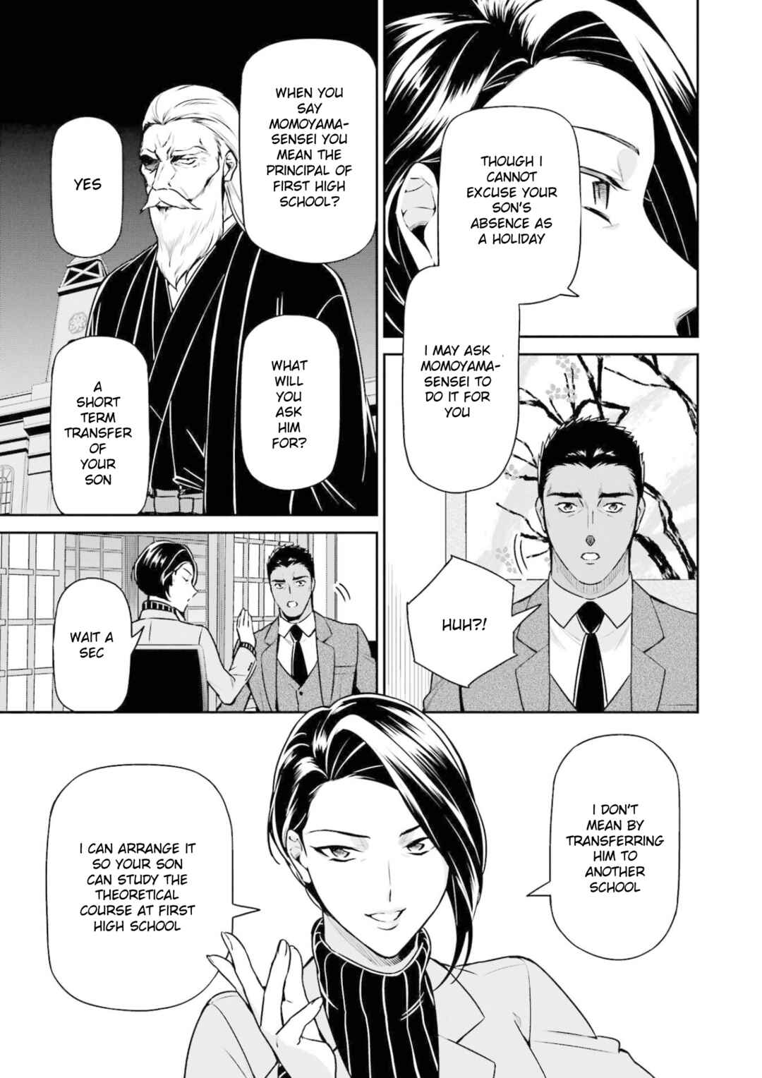 Mahouka Koukou no Rettousei - Shizoku Kaigi-hen Chapter 17 - Page 9