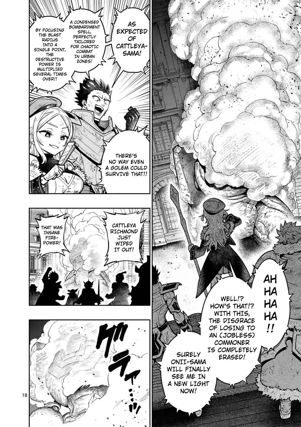 Saikyou Onna Shishou-tachi ga Ikusei Houshin o Megutte Shuraba Chapter 59 - Page 18