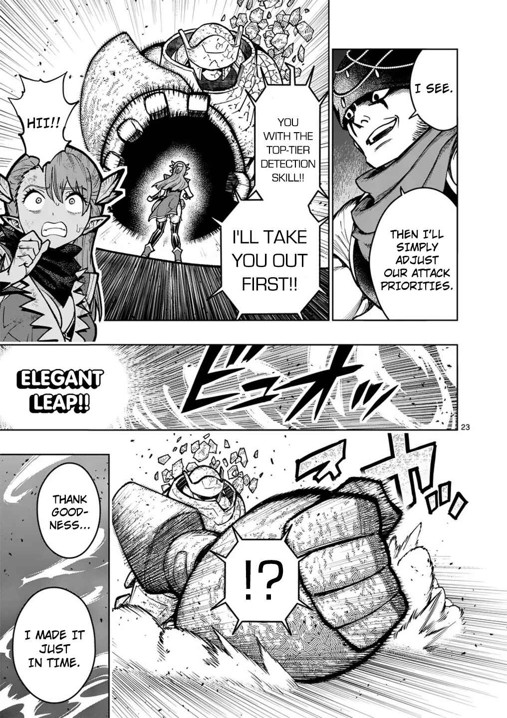 Saikyou Onna Shishou-tachi ga Ikusei Houshin o Megutte Shuraba Chapter 59 - Page 23