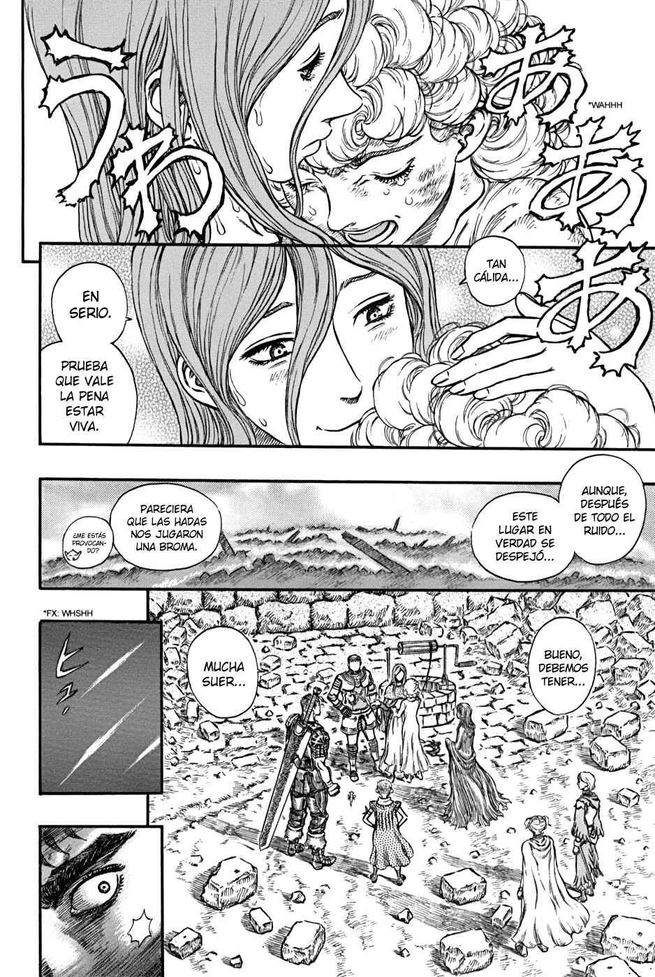 Berserk Chapter 174 - Page 5