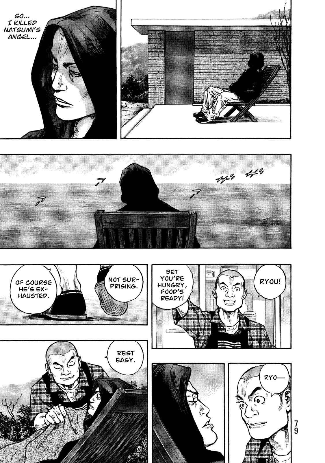 Shamo Chapter 75 - Page 14