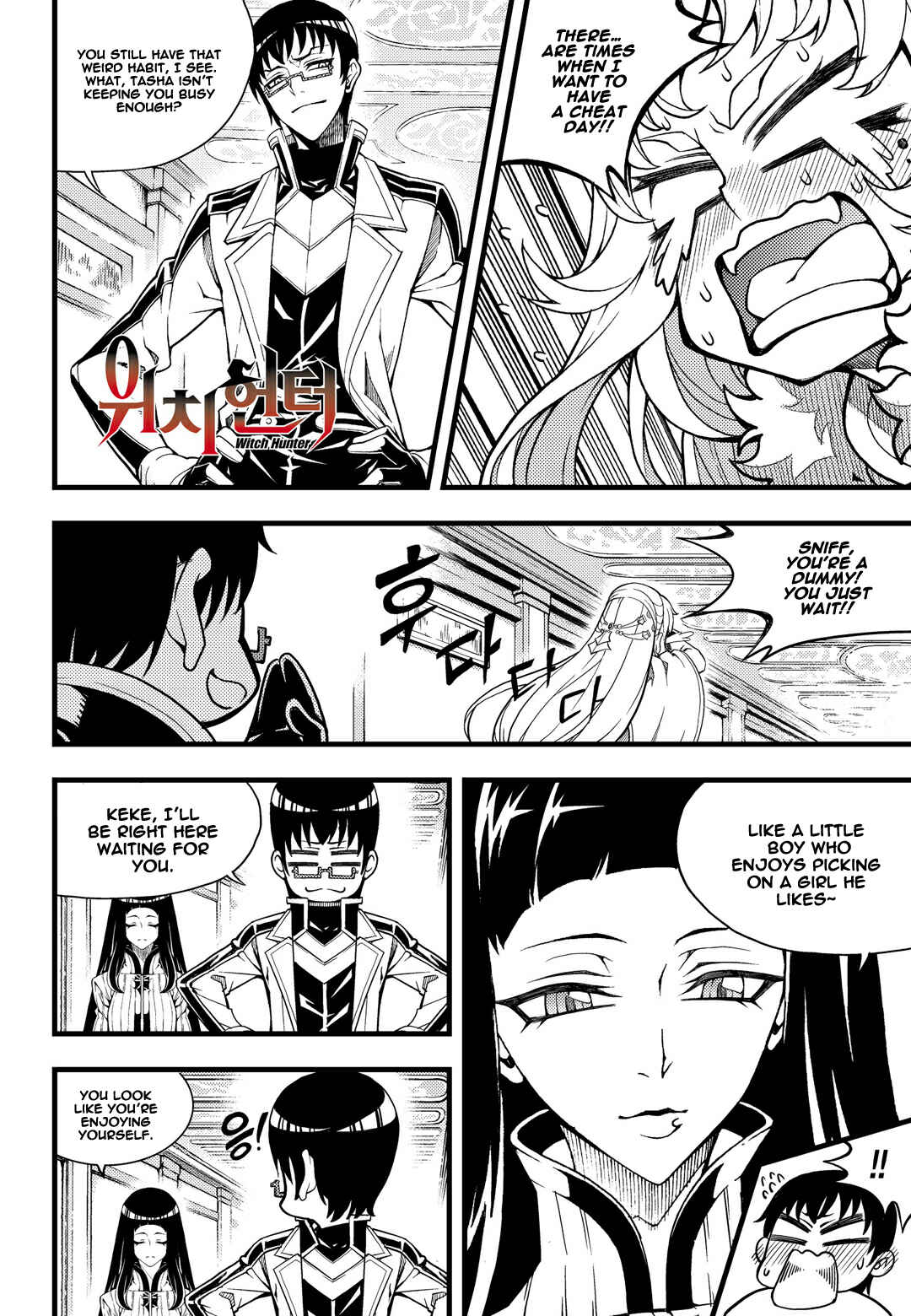Witch Hunter Chapter 162 - Page 3