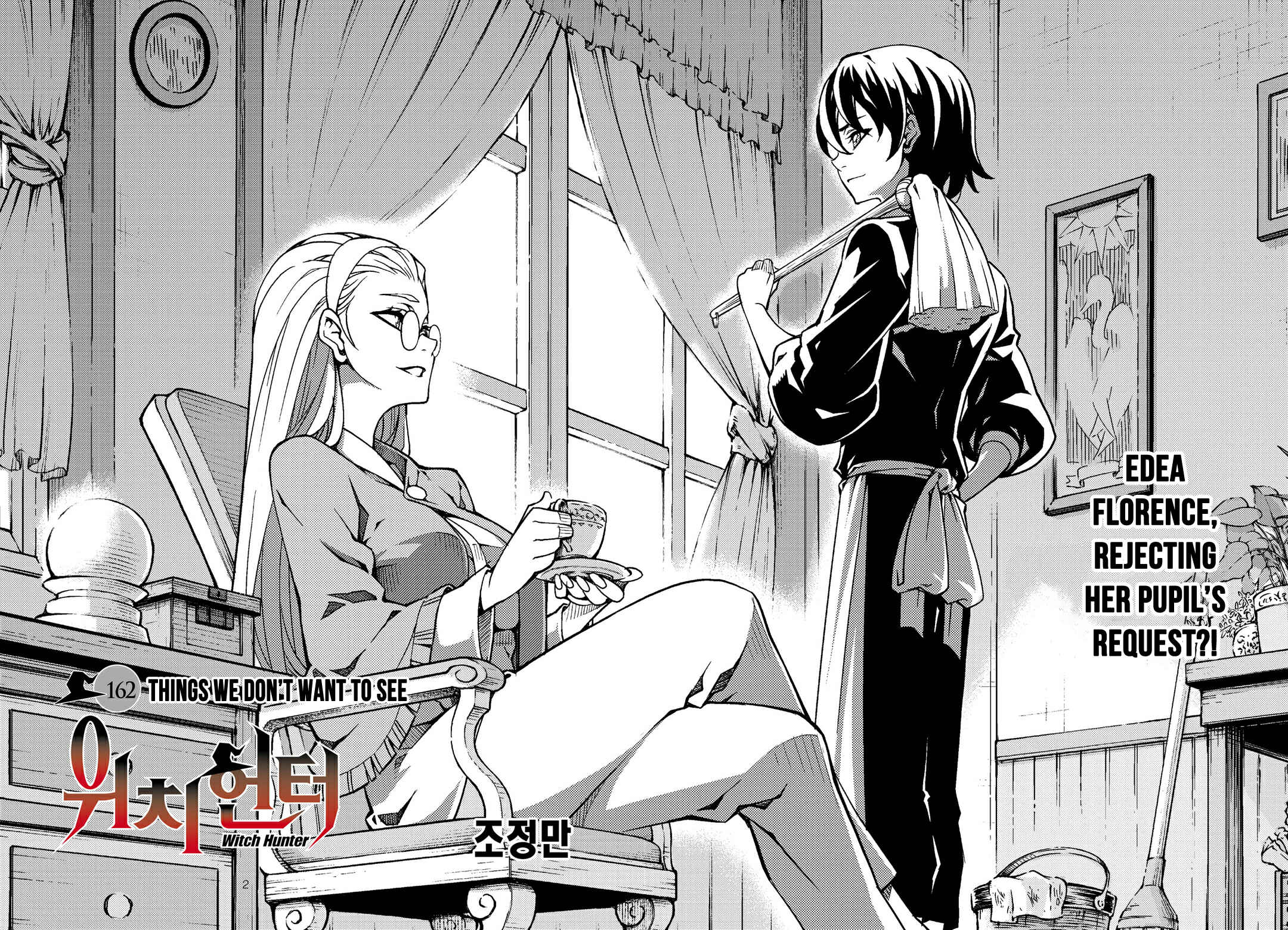 Witch Hunter Chapter 162 - Page 4