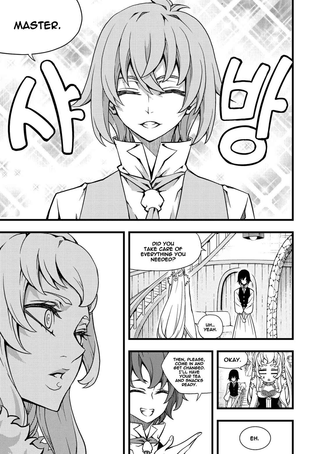 Witch Hunter Chapter 162 - Page 7