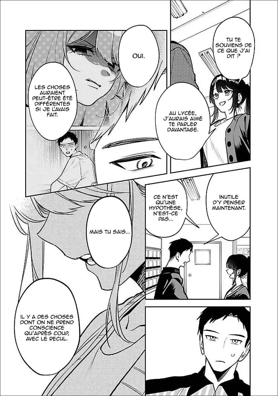 Koko Jidai ni Gomandatta Jou sama to no Dousei Seikatsu wa Igaito Igokochi ga Warukunai Chapter 16 - Page 12