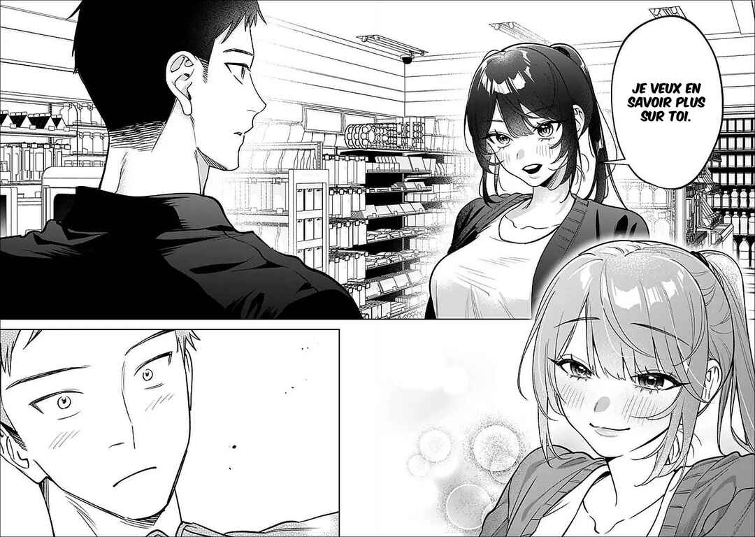 Koko Jidai ni Gomandatta Jou sama to no Dousei Seikatsu wa Igaito Igokochi ga Warukunai Chapter 16 - Page 13