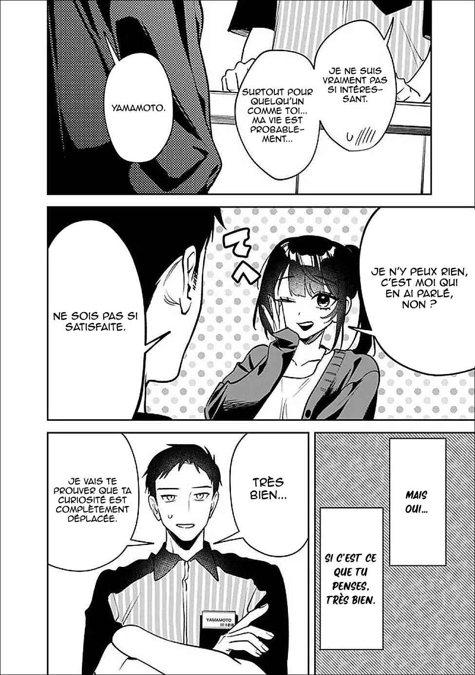 Koko Jidai ni Gomandatta Jou sama to no Dousei Seikatsu wa Igaito Igokochi ga Warukunai Chapter 16 - Page 14