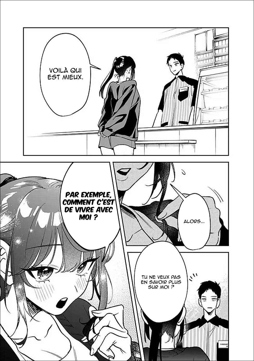 Koko Jidai ni Gomandatta Jou sama to no Dousei Seikatsu wa Igaito Igokochi ga Warukunai Chapter 16 - Page 15
