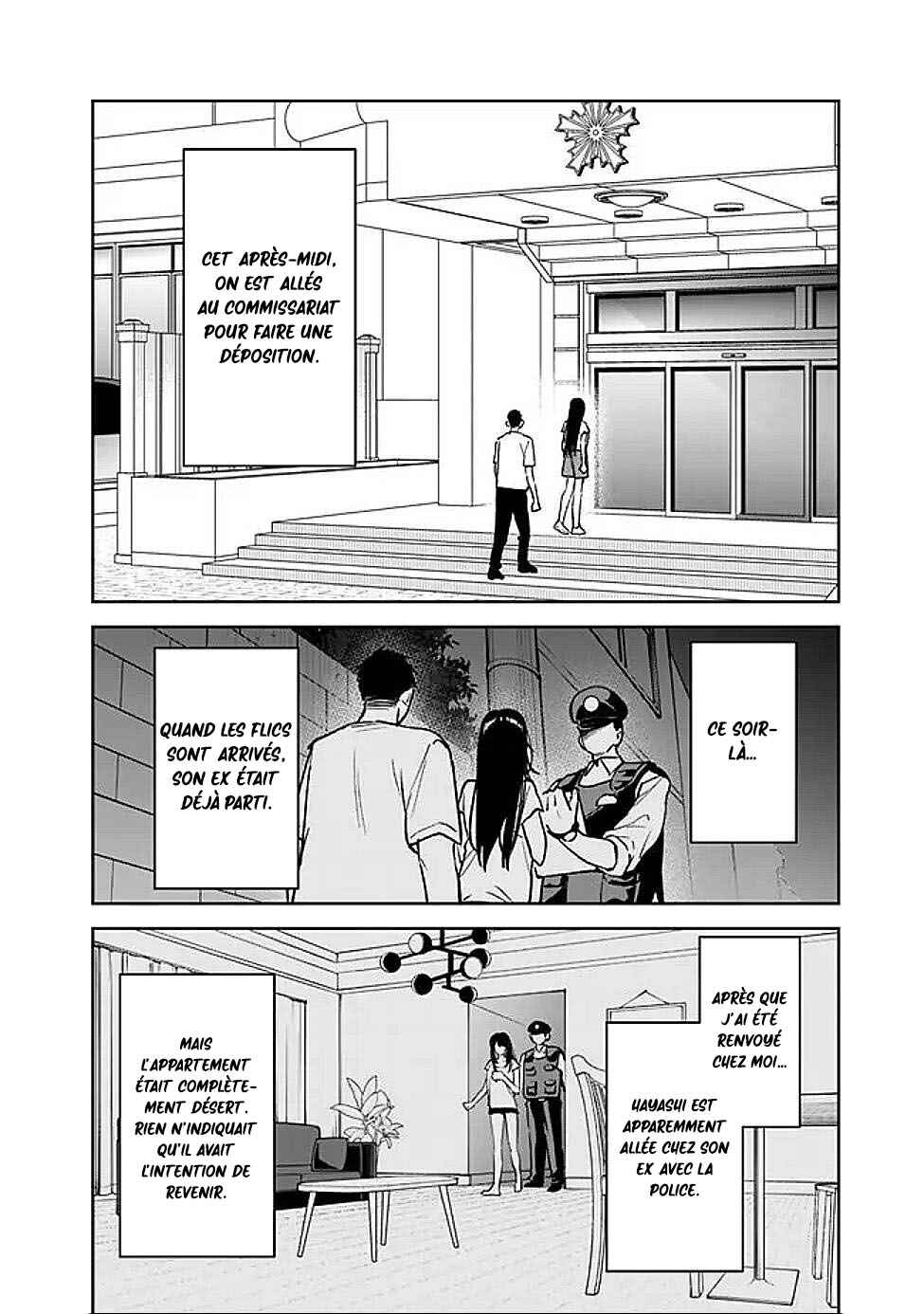 Koko Jidai ni Gomandatta Jou sama to no Dousei Seikatsu wa Igaito Igokochi ga Warukunai Chapter 16 - Page 3