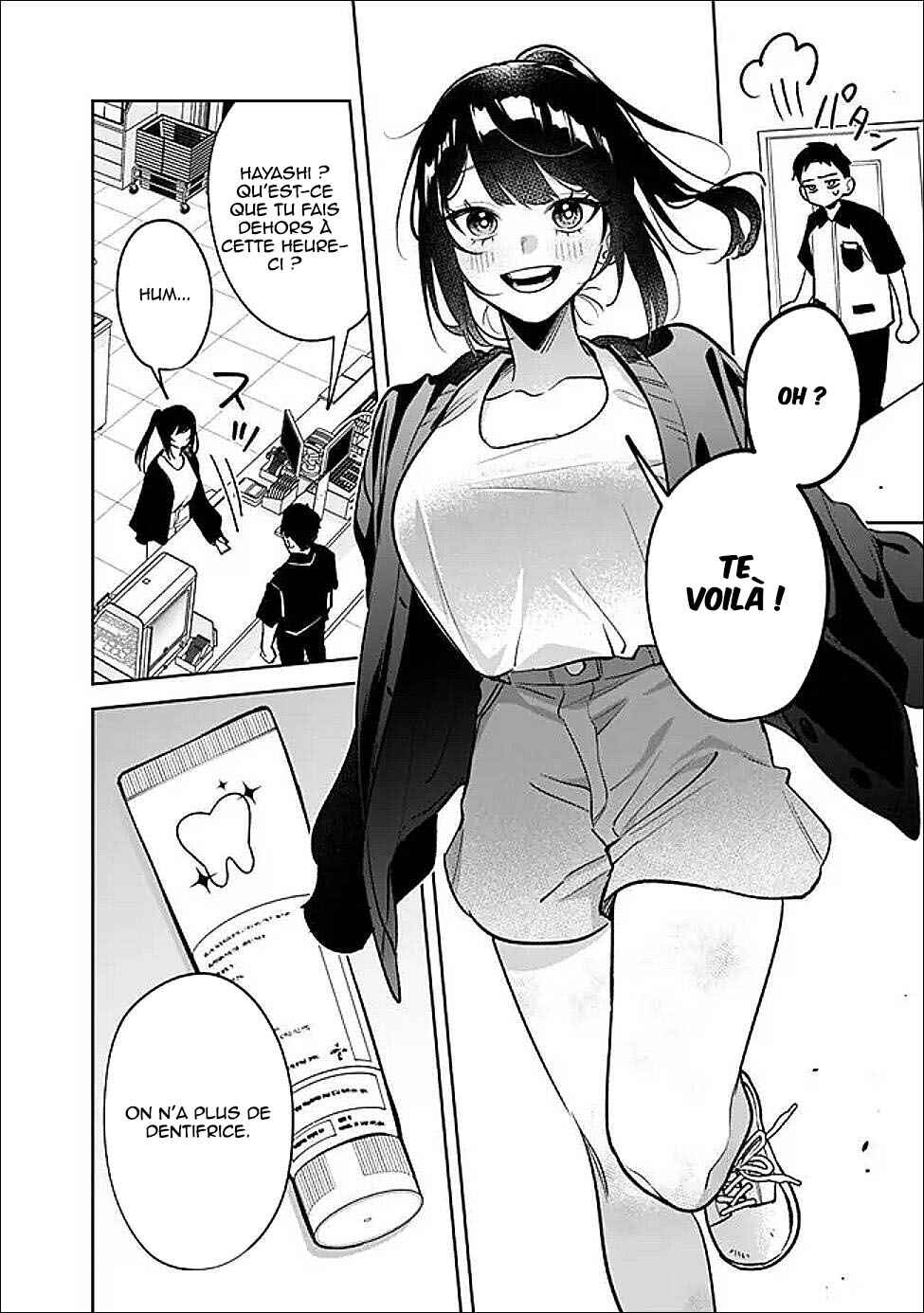 Koko Jidai ni Gomandatta Jou sama to no Dousei Seikatsu wa Igaito Igokochi ga Warukunai Chapter 16 - Page 5