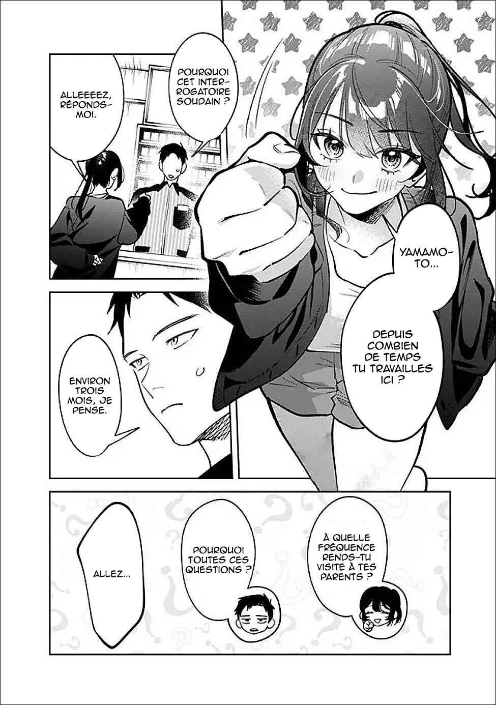 Koko Jidai ni Gomandatta Jou sama to no Dousei Seikatsu wa Igaito Igokochi ga Warukunai Chapter 16 - Page 9