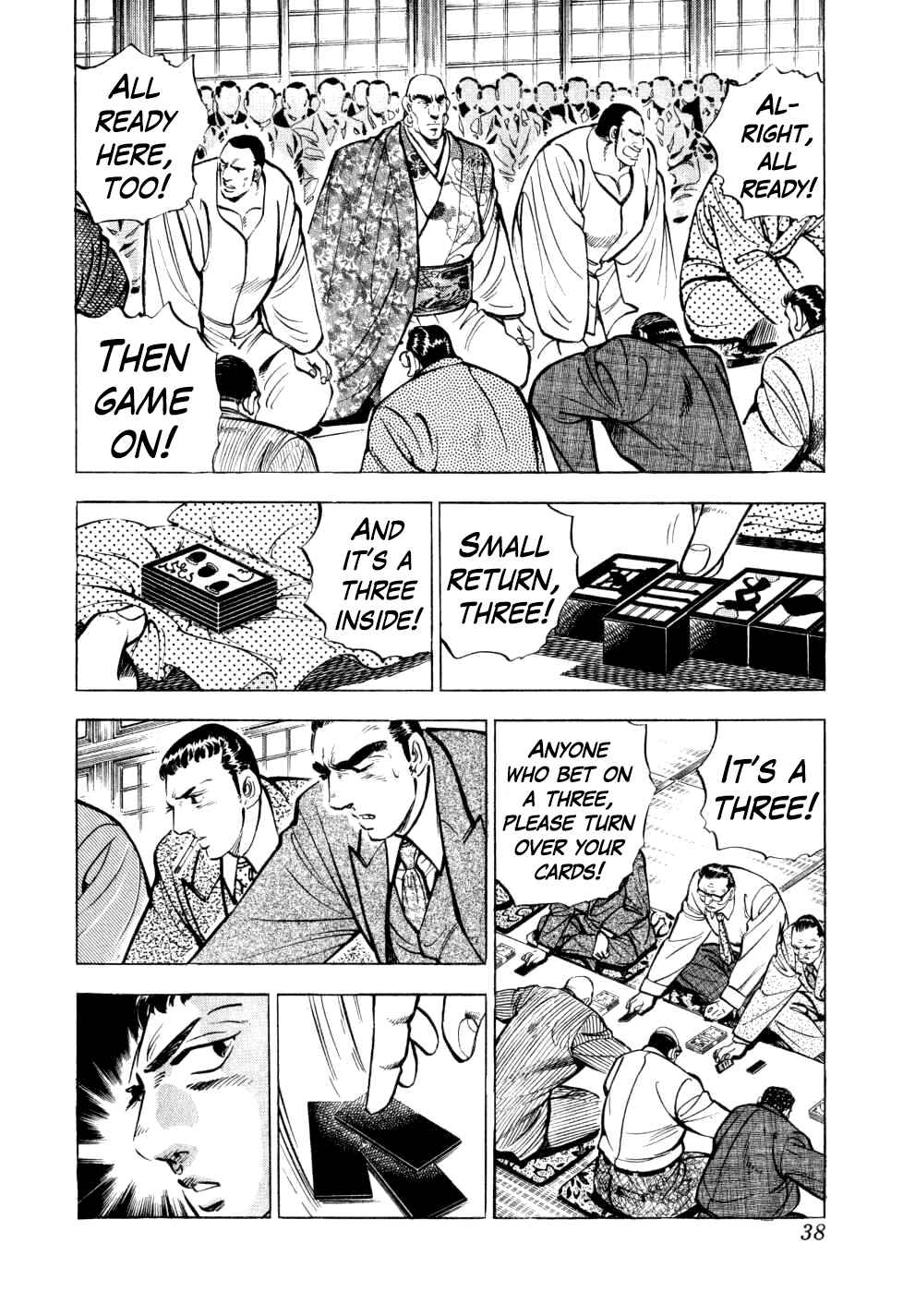 Seikimatsu Bakuroden Saga Chapter 25 - Page 11