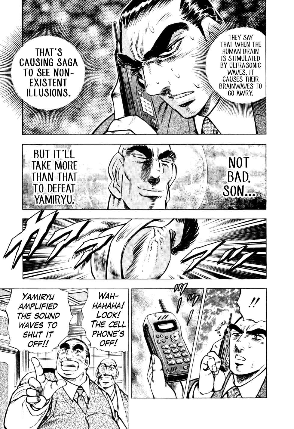 Seikimatsu Bakuroden Saga Chapter 25 - Page 20