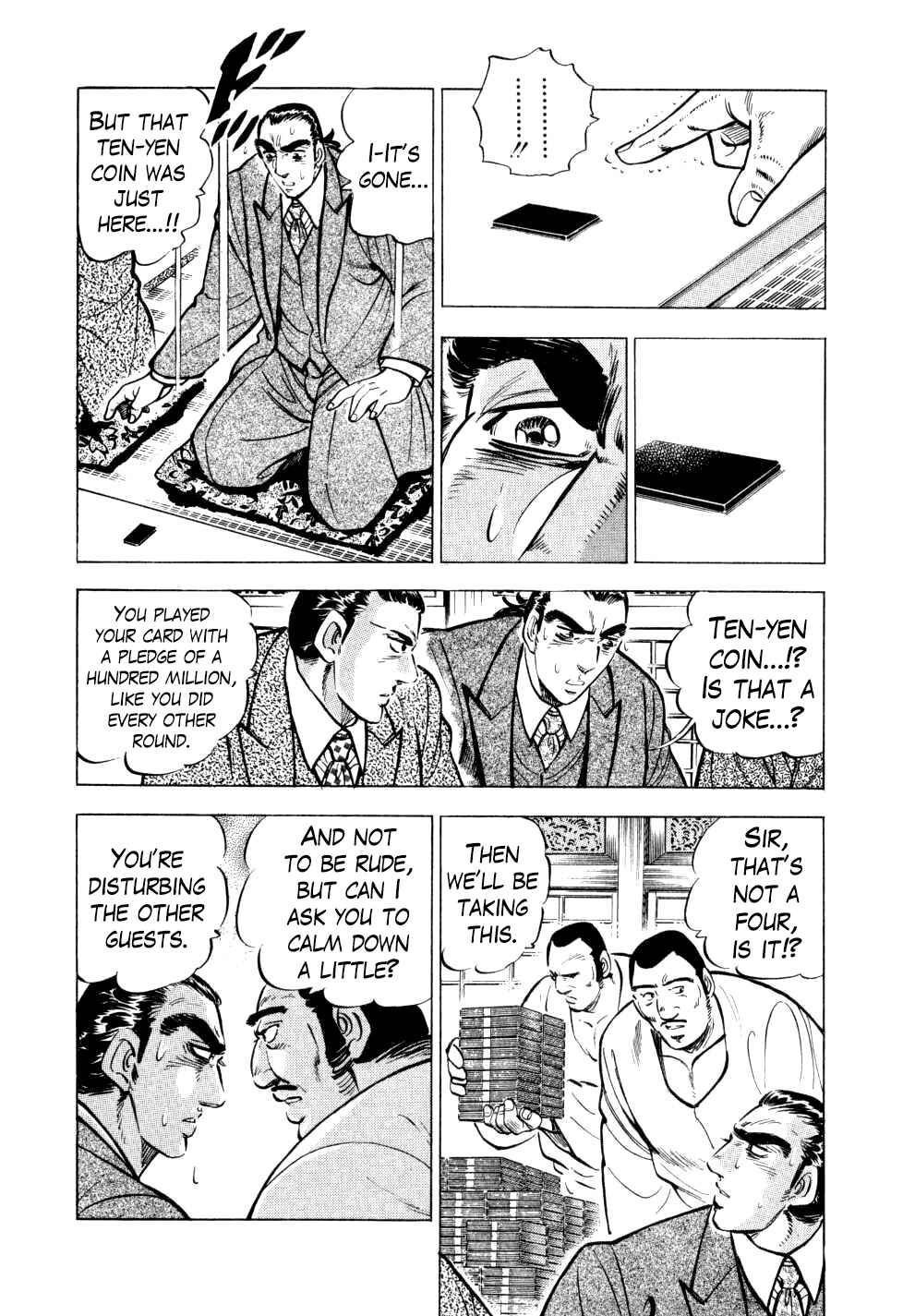Seikimatsu Bakuroden Saga Chapter 25 - Page 7