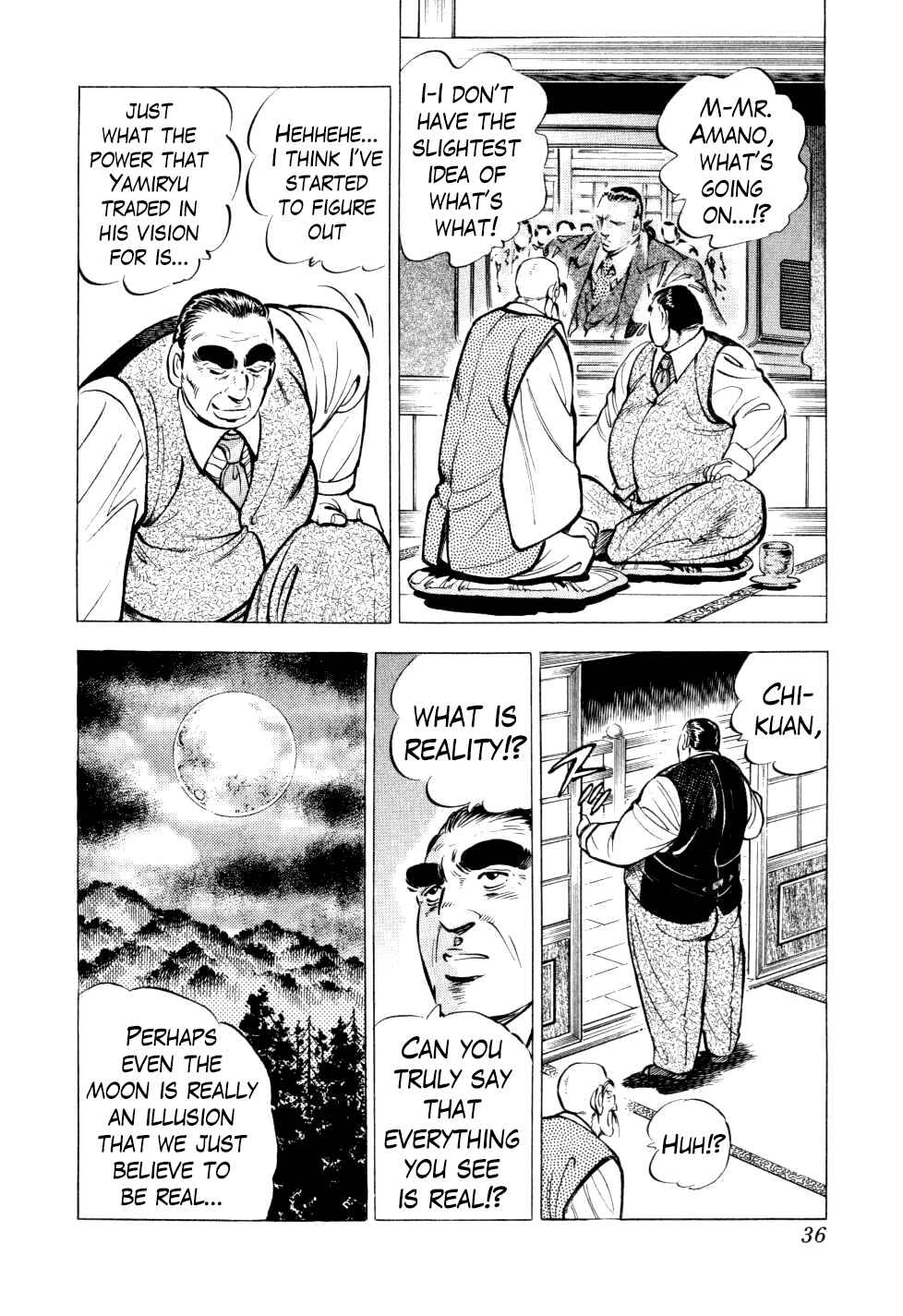 Seikimatsu Bakuroden Saga Chapter 25 - Page 9