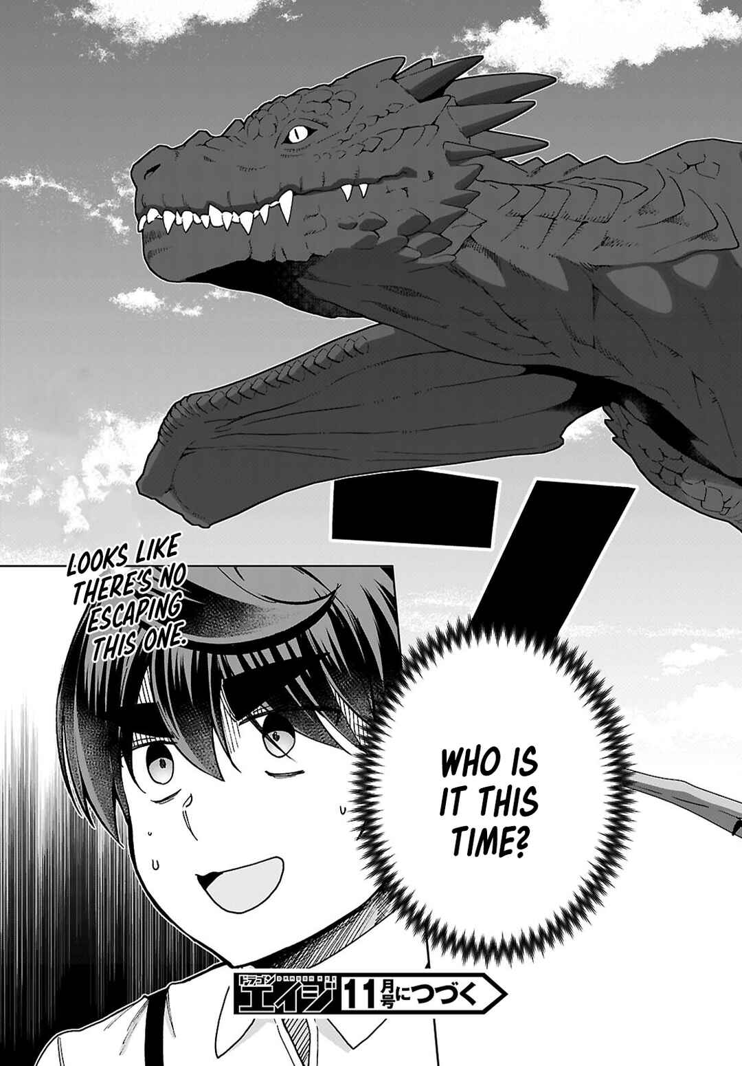 Botsuraku Yotei Nanode, Kajishokunin o Mezasu Chapter 90 - Page 25