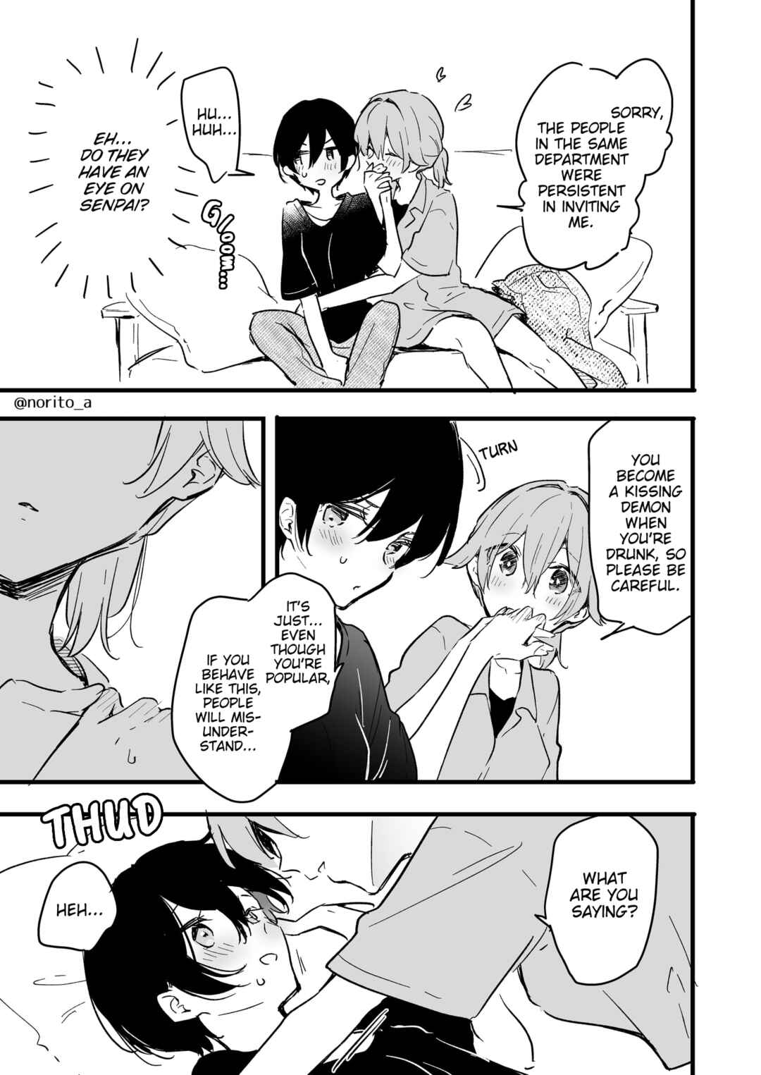Zenbu Kimi no Sei - Extras / After Story Chapter 30 - Page 3