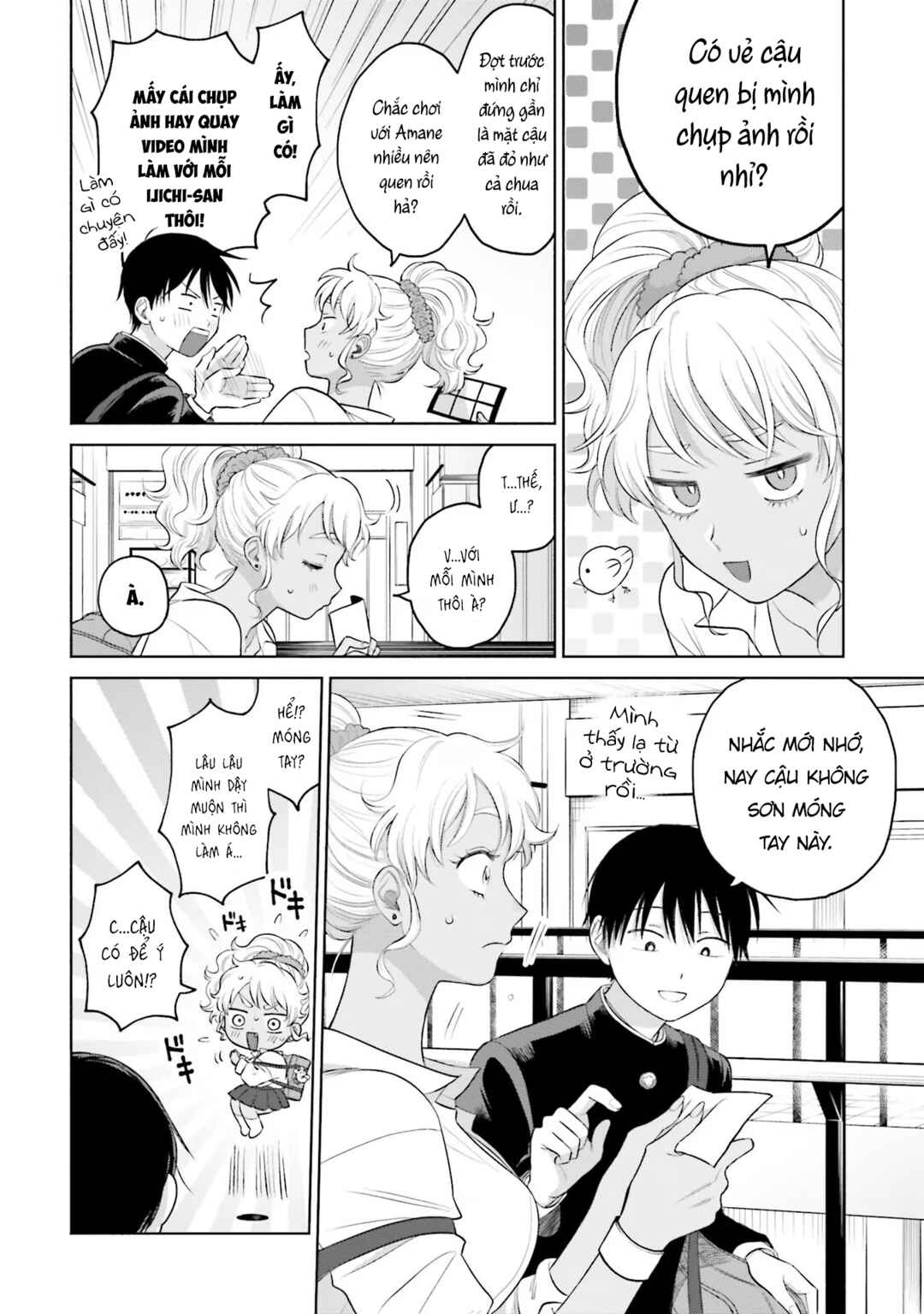 Otaku ni Yasashii Gal wa Inai!? Chapter 9 - Page 14
