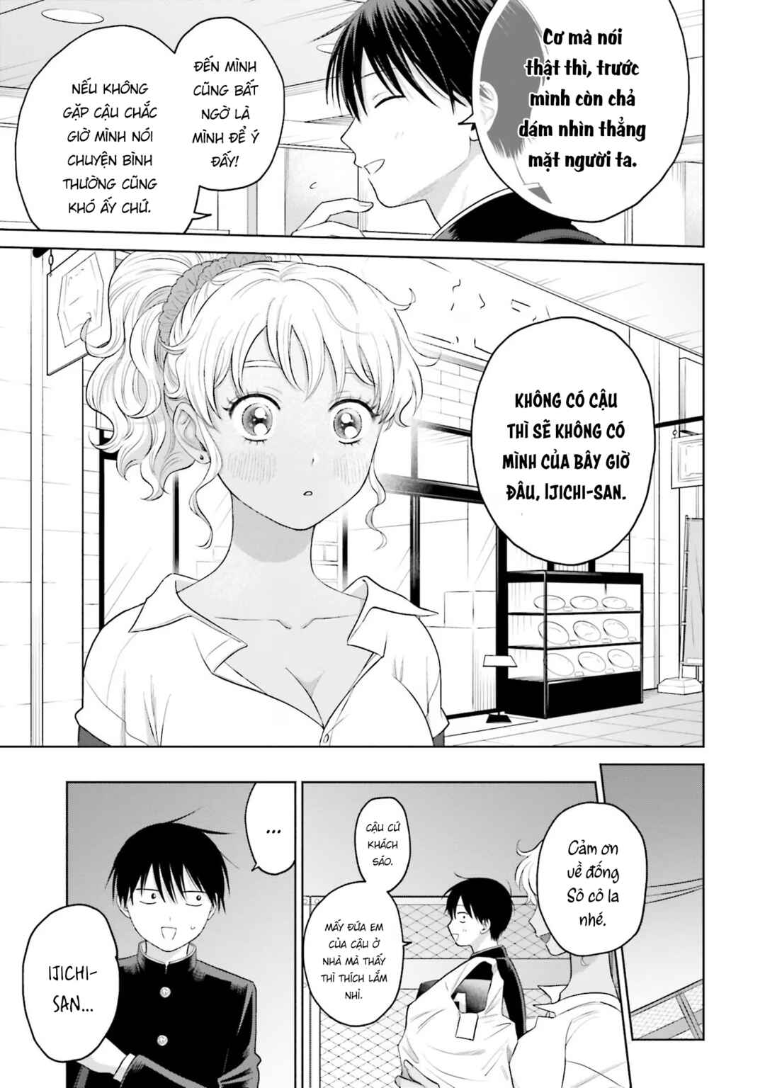 Otaku ni Yasashii Gal wa Inai!? Chapter 9 - Page 15