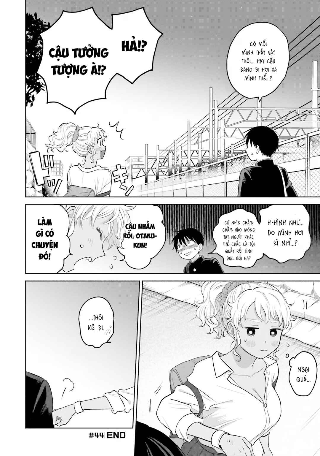 Otaku ni Yasashii Gal wa Inai!? Chapter 9 - Page 16